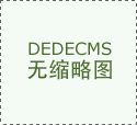  做到标识清晰、按剂量并专册记实