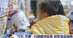 们通过食物平安全链条的风险管控