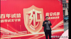 <b>让市平易近对本身权益有了更清晰的认</b>