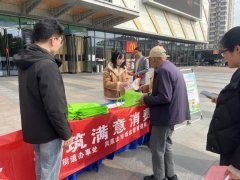 宣、教、践”相连系的面临面办事