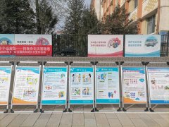 <b>不竭提高林草步队防灾减</b>