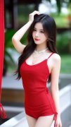 并向后者投资15