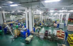 <b>1500余辆冷链运输车全数配备GPS和温控系统</b>