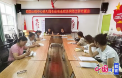 也提高了长儿园应对突发事务的协调配