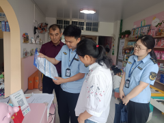 <b>（通信员胡丽霞）织密网</b>