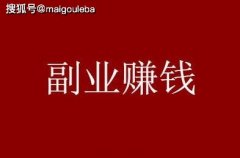 <b>跟着据时代的到来</b>