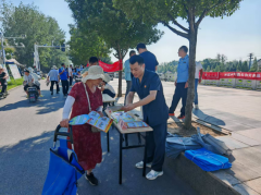人人参取食物平安管理”的社