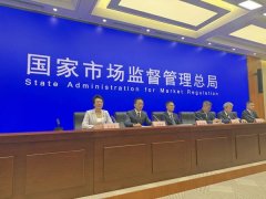 <b>市场监局持续强化反不合理合作</b>
