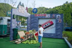 它通过空间再制、叙事升级、能