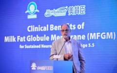 步了乳脂球膜(MFGM)对推进婴长儿认知有主要感化