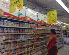 <b>法令义务偏轻、沉典治乱威慑感化没充实阐扬</b>