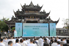 （李磊）勾当现场设置的特色区域成为互动亮点